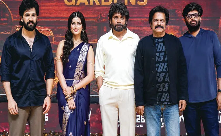 Nagarjuna Talk About Lenin Movie At Pre Release Event