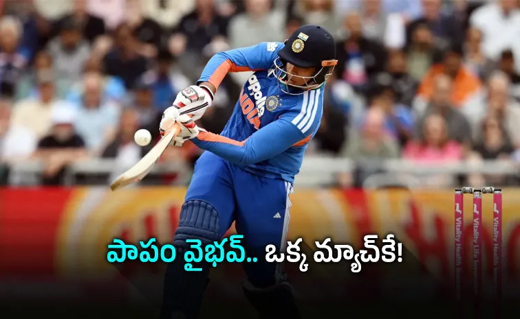 Focus On Vaibhav Sooryavanshi As India Likely To Make Big Change For 3rd T20I