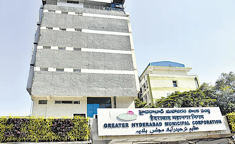 Telangana unveils draft CURE Bill 2026
