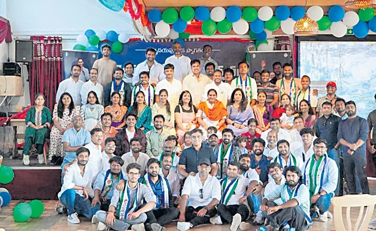 ప్రజల హృదయాల్లో వైఎస్‌ చెరగని ముద్ర 