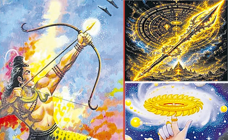 Powerful Weapons Used In Mahabharata