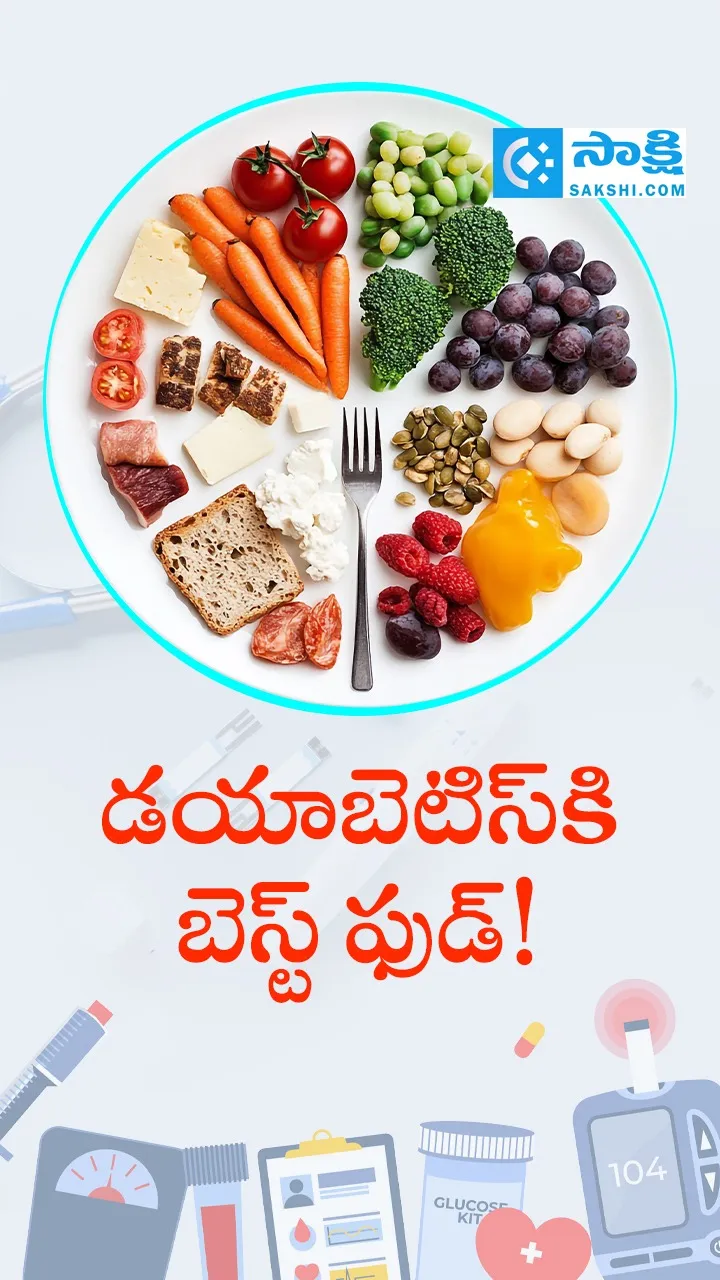 Health Tips: Best Foods for People with Diabetes
