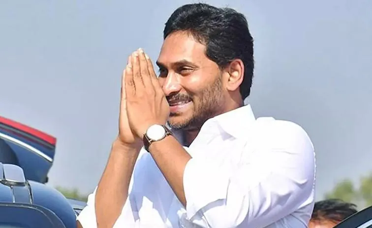 YS Jagan Two Days Tour Of Pulivendula Constituency