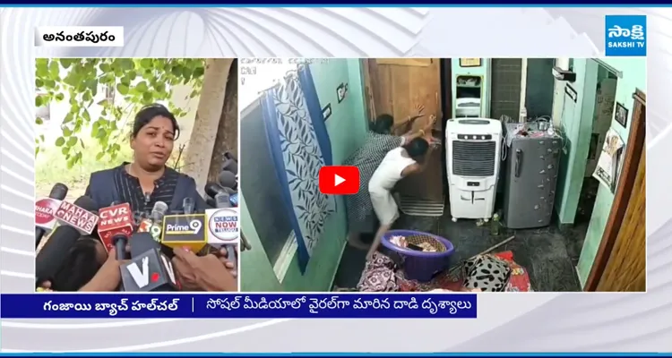 మత్తులో గాంజా బ్యాచ్, ఏం చేశారో మీరే చూడండి!
