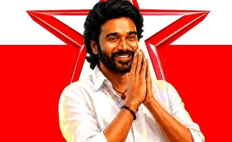 Kollywood Star Dhanush Political entry fans released official flag
