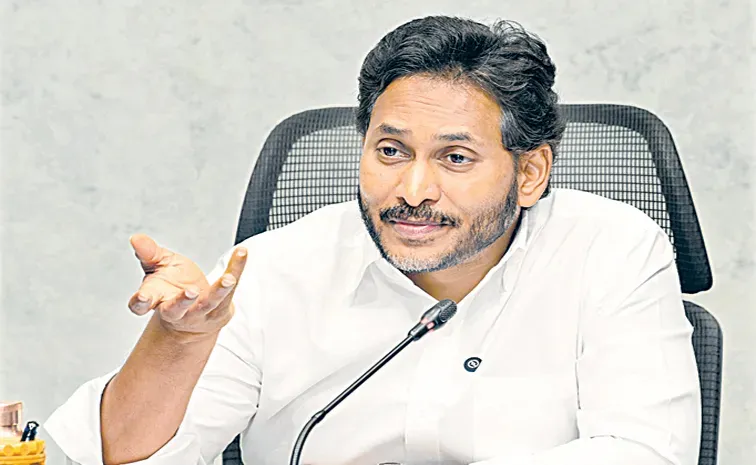 YS Jaganmohan Reddy Fires On Chandrababu govt