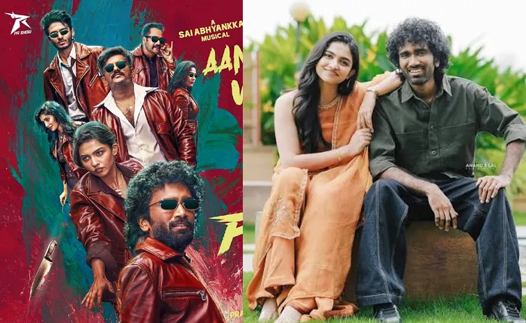 Pradeep Ranganathan New Movie Announcement Latest
