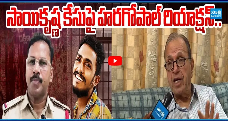 చంద్రబాబుకు నేను చెప్పేది ఇదే చాలా ప్రమాదకరం...