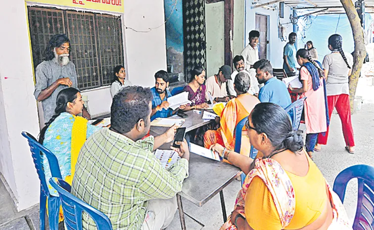 Voters trouble over not receiving enumeration forms in Andhra Pradesh