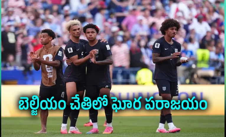 FIFA World Cup 2026: US outclassed by Belgium in elimination loss