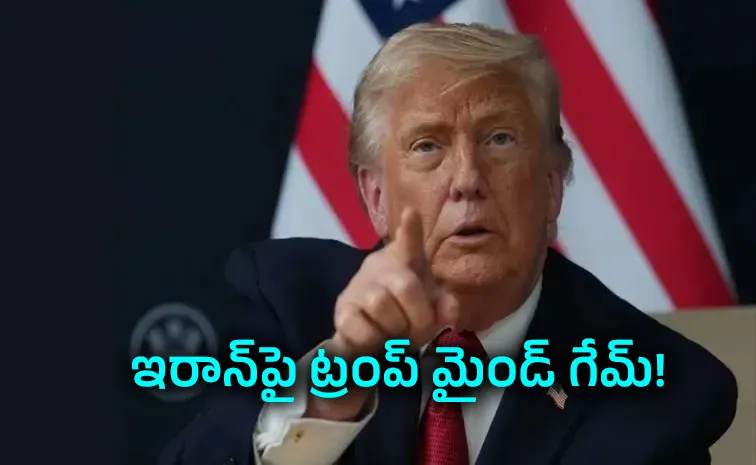 ‘మర్యాదగా ఒప్పందానికైనా రండి.. లేదంటే కథ ముగిస్తాం’