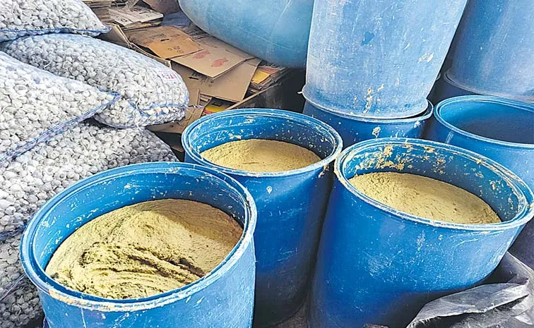 కంచంలో ఉన్నది అమృతమేనా?