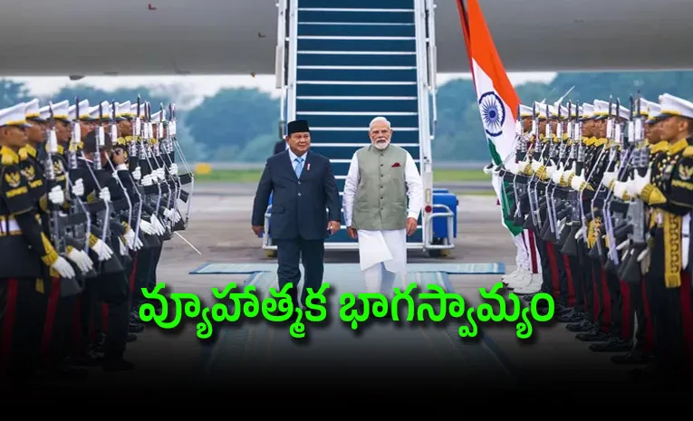 PM Modis Grand Welcome in Jakarta