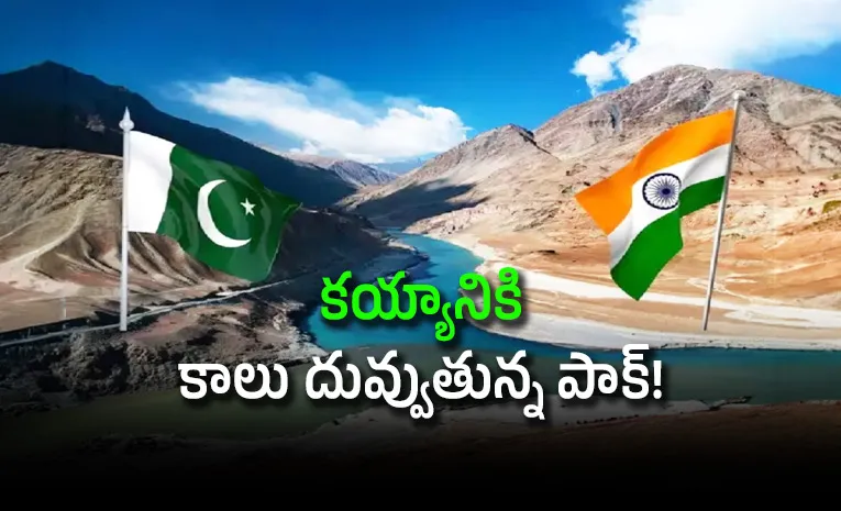 Pakistan War Threat To India Over Indus Waters Amid Monsoon Blues