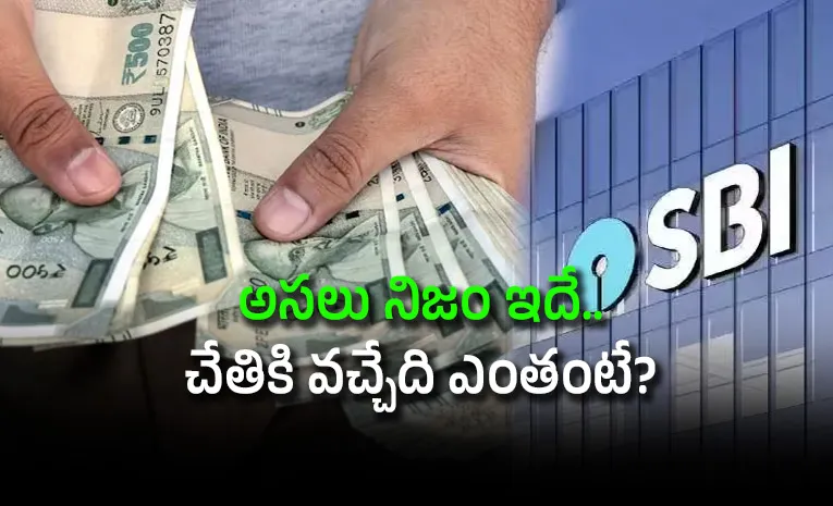 SBI Manager Rs 35 24 Lakh Salary Goes Viral Here is The Truth Behind the Form 16