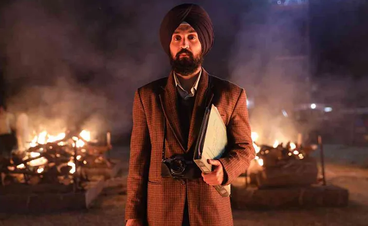 When was Satluj pulled down on OTT? Why?