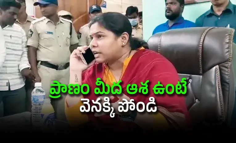 ఆళ్లగడ్డలో టీడీపీ ఎమ్మెల్యే అఖిల ప్రియ అరాచకాలు