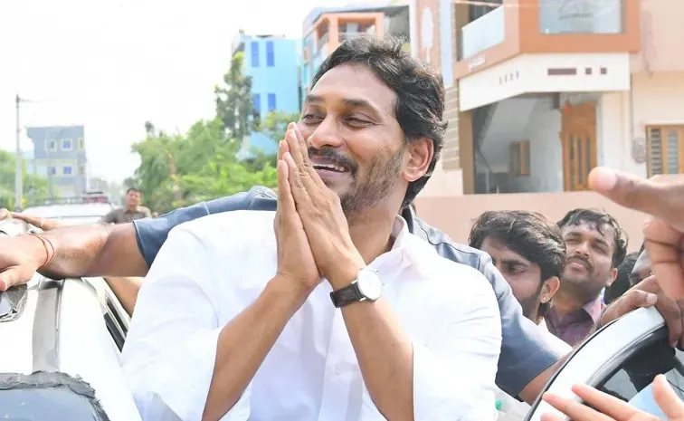 Ys Jagan Pulivendula Tour July 7th Day 1 Updates