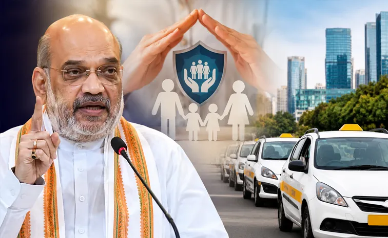 Amit Shah Cooperative Life Insurance Company Bharat Taxi Expand 500 Cities