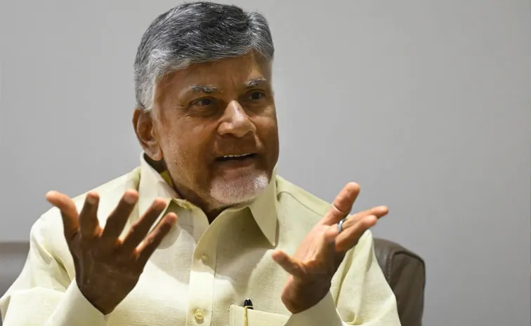 దొరకని నిధి