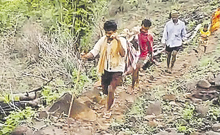 Tribal People Facing Problems With Doli