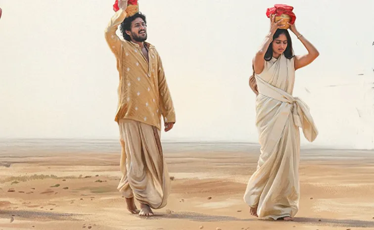 SingGeetham ORI JEEVUDA Full Video Song Out Now