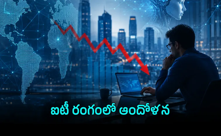 Indian IT Q1 FY27 Preview: Infosys Wipro Tech Mahindra Slow Growth