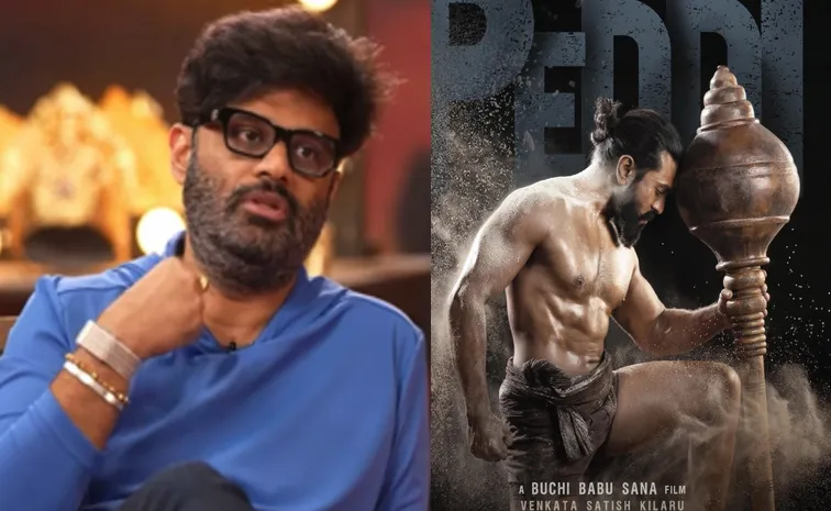 Tollywood Producer Naga Vamshi Comments about Peddi MOvie