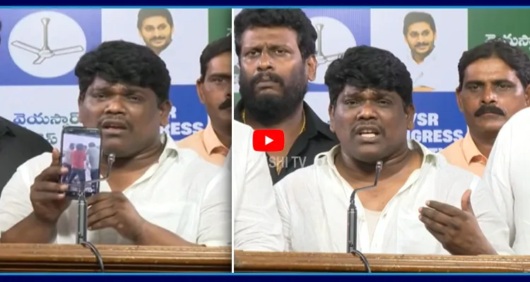 ఆ లాక్కెళ్లడం ఏంటండీ.. అరెస్ట్ప శృంగారపాటి సందీప్ రియాక్షన్ 