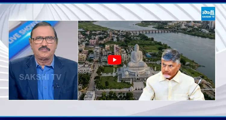 అమరావతిలో తవ్వేకొద్దీ అక్రమాలు