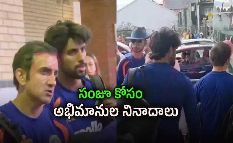 గంభీర్‌పై జనాగ్రహం