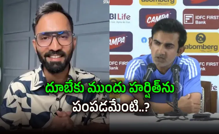Harshit Rana Over Shivam Dube Angers RCB Top Boss, Gautam Gambhir Ripped