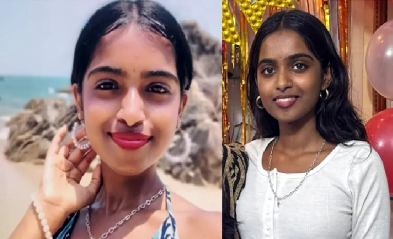 ఈ జీవితం చాలు.. ప్రియుడికి మెసేజ్‌ పంపి యువతి ఆత్మహత్య