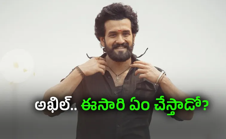 అక్కినేని హీరోకి అగ్నిపరీక్ష.. 11 ఏళ్లుగా వెయిటింగ్