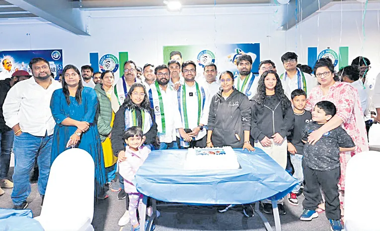 విదేశాల్లో ఘనంగా డాక్టర్‌ వైఎస్సార్‌ జయంతి