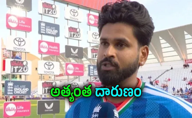 టీమిండియా ఆటతీరుపై శ్రేయస్‌ ఆగ్రహం