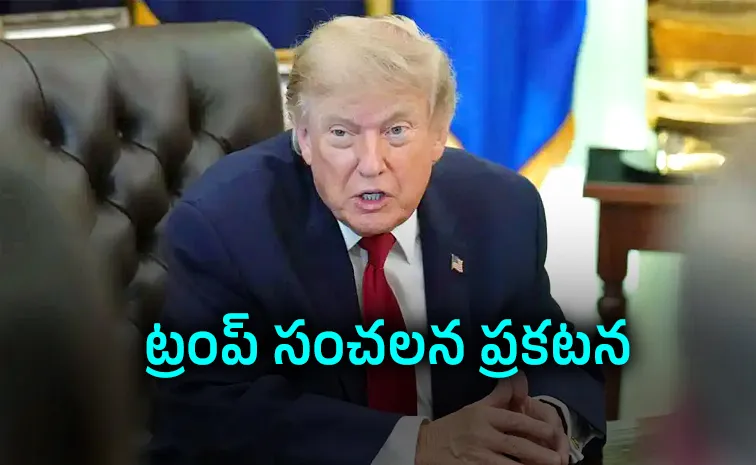  "ఖర్గ్‌ ద్వీపం స్వాధీనం చేసుకుంటాం"