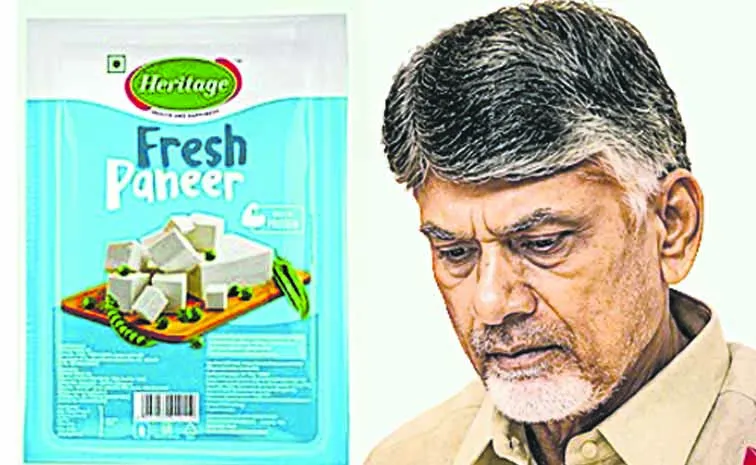 ‘హెరిటేజ్‌’కు షోకాజ్‌ నోటీసులు