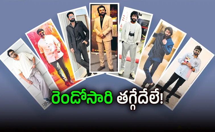 హిట్ కాంబినేషన్స్ రిపీట్‌.. ఈసారి అంచనాలు నెక్స్ట్ లెవెల్!