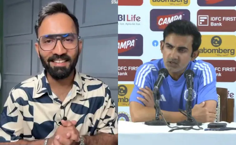 గంభీర్‌పై తీవ్రస్థాయిలో ధ్వజమెత్తిన కార్తీక్