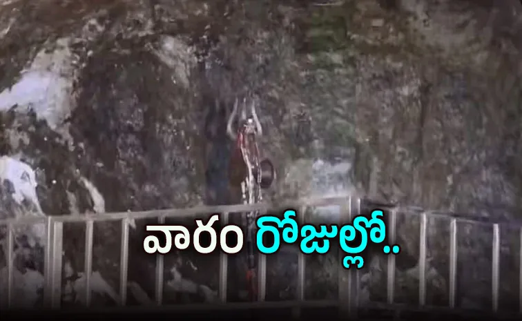 Amarnath Yatra 2026: Holy Ice Shivling Melts Within 5 Days Due To Climate Change