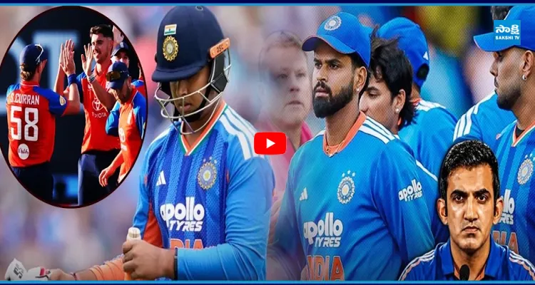 ఒకే ఒక్క ఓటమితో చెత్త రికార్డు లిస్టులో టీమిండియా