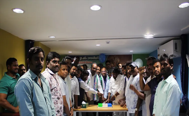  ఖతార్‌లో ఘనంగా వైఎస్సార్‌ జయంతి 