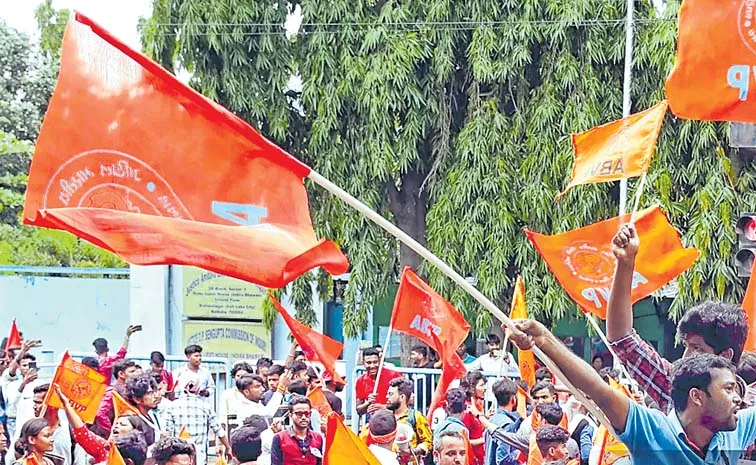 Sakshi Guest Column Special Article On The Occasion Of ABVP's Foundation Day