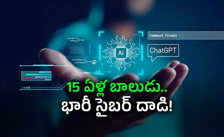 AI Threat Emerges: Teen Uses ChatGPT to Launch Cyber Attack