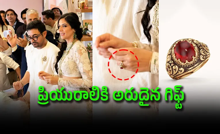 Aamir Khan Gauri Spratt wedding ring going viral check full deets inside
