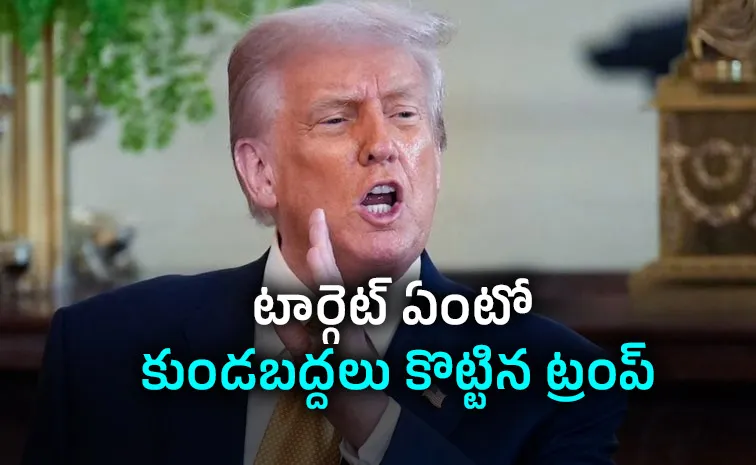 Hit Us Once We Strike 20 Times Harder: Trump Warns Iran