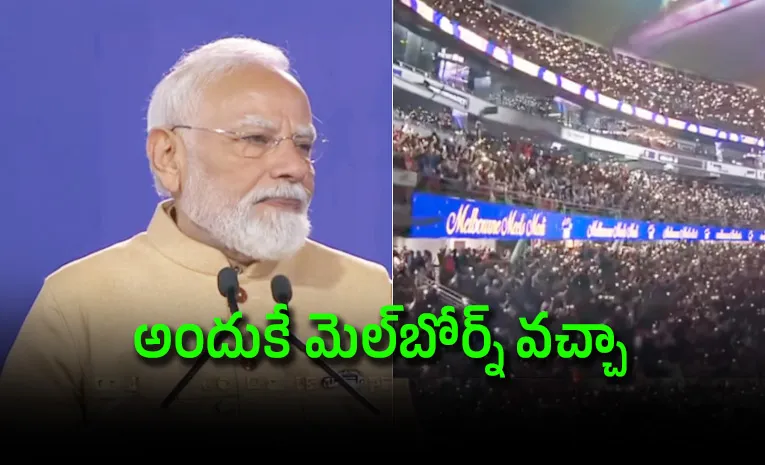 Indian Prime Minister Modi on a visit to Australia