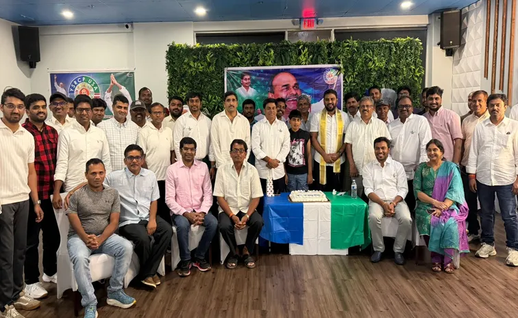 YSRCP Phoenix NRI Committee Celebrates Mahanetha Dr YSR 77th Jayanthi