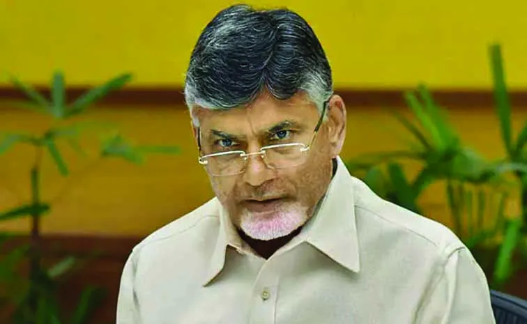 Cases against Chandrababu dismissed